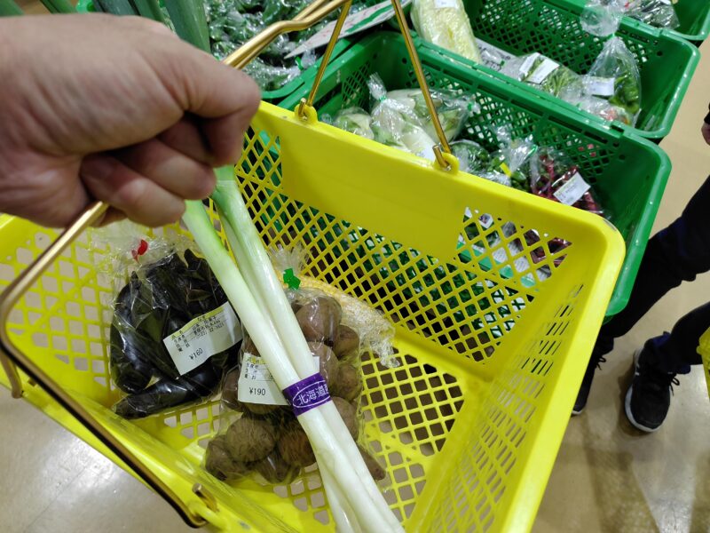 サツラクミルクの郷まきば館で購入した地物野菜