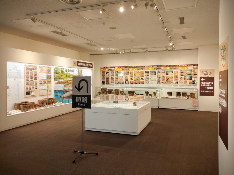 サッポロさとらんどのさとらんどセンターのおかだま縄文展示室