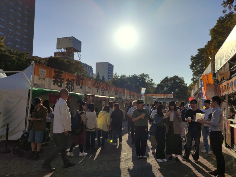 さっぽろオータムフェスト2025 8丁目会場その2