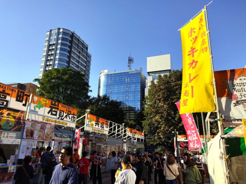 さっぽろオータムフェスト2025 8丁目会場その3