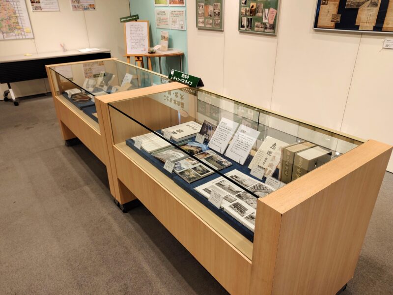 令和7年度札幌市中央図書館特別展の北大のキャンパスライフコーナー