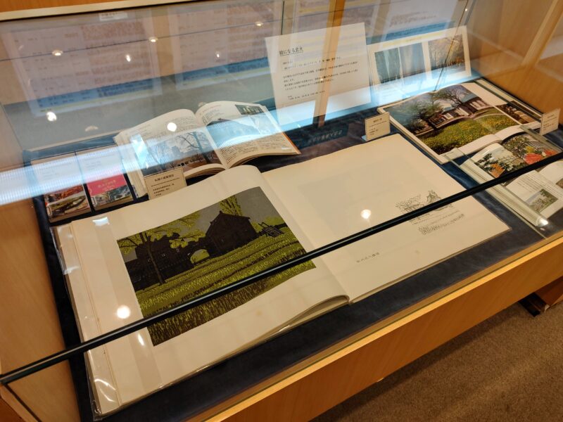 令和7年度札幌市中央図書館特別展にて絵になる北大の展示