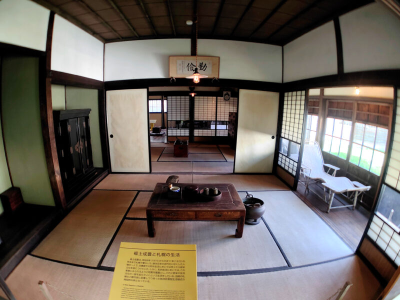 旧福士家住宅の内部