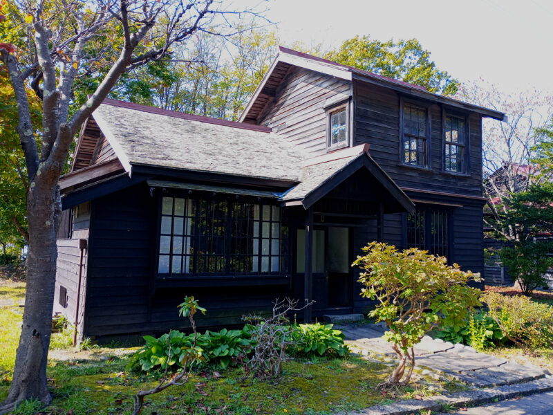 有島武郎邸の外観