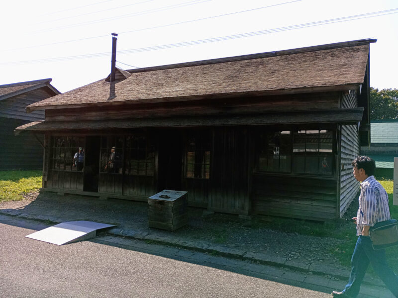 旧太田装蹄所の外観