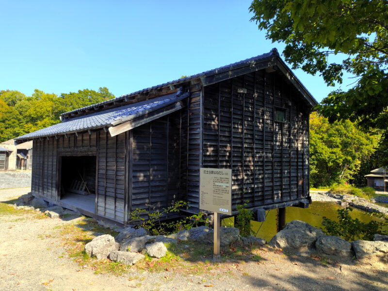 旧土谷家はねだしの外観