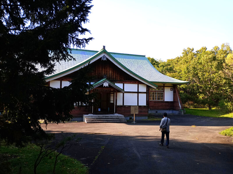 旧札幌師範学校武道場の外観