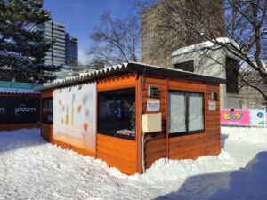 さっぽろ雪まつり2026年1丁目会場の足湯