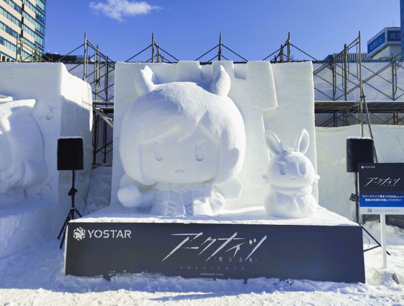 さっぽろ雪まつり2026年4丁目会場のゲームキャラクター雪像その２