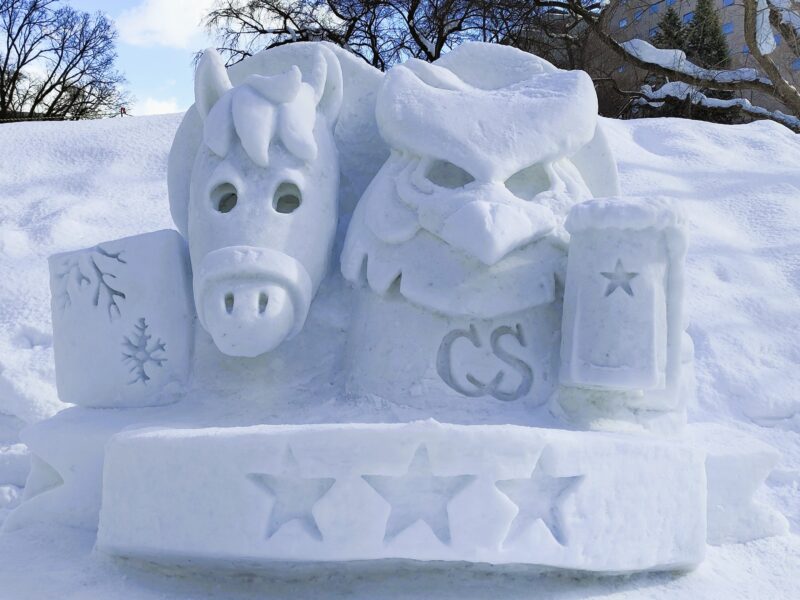 さっぽろ雪まつり2026年9丁目会場の市民雪像その３