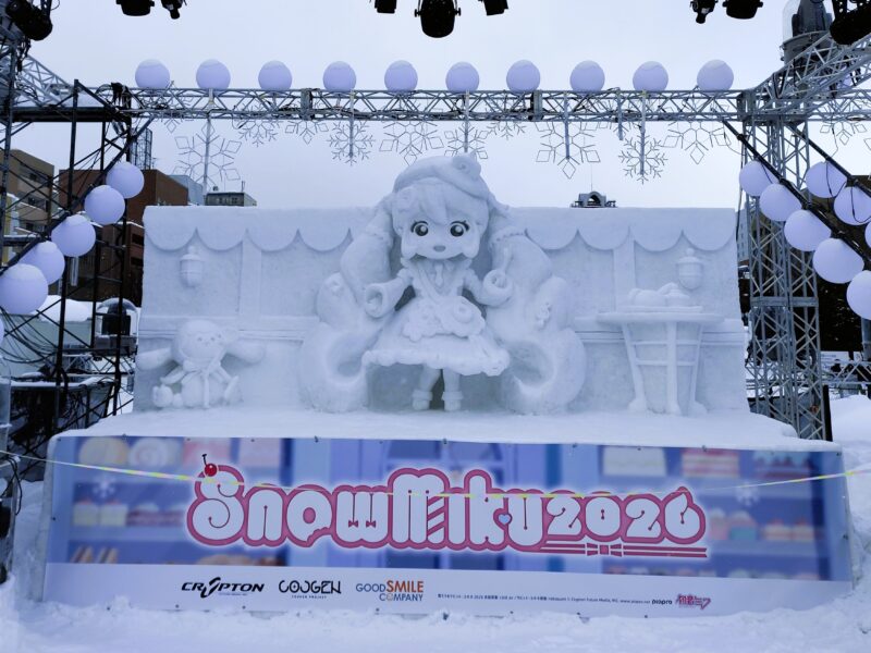 さっぽろ雪まつり2026年11丁目会場の初音ミク中雪像