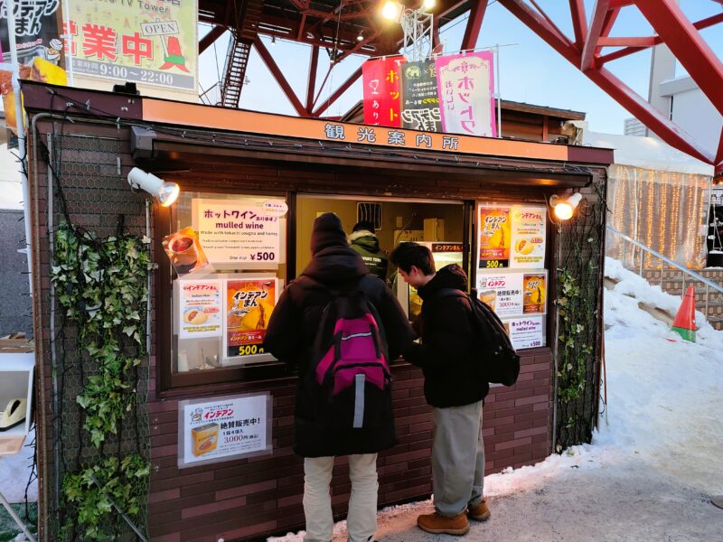 さっぽろテレビ塔下のインデアンショップ