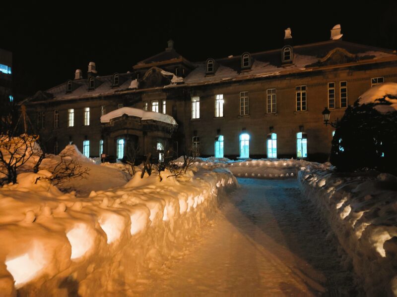 夜の札幌市資料館