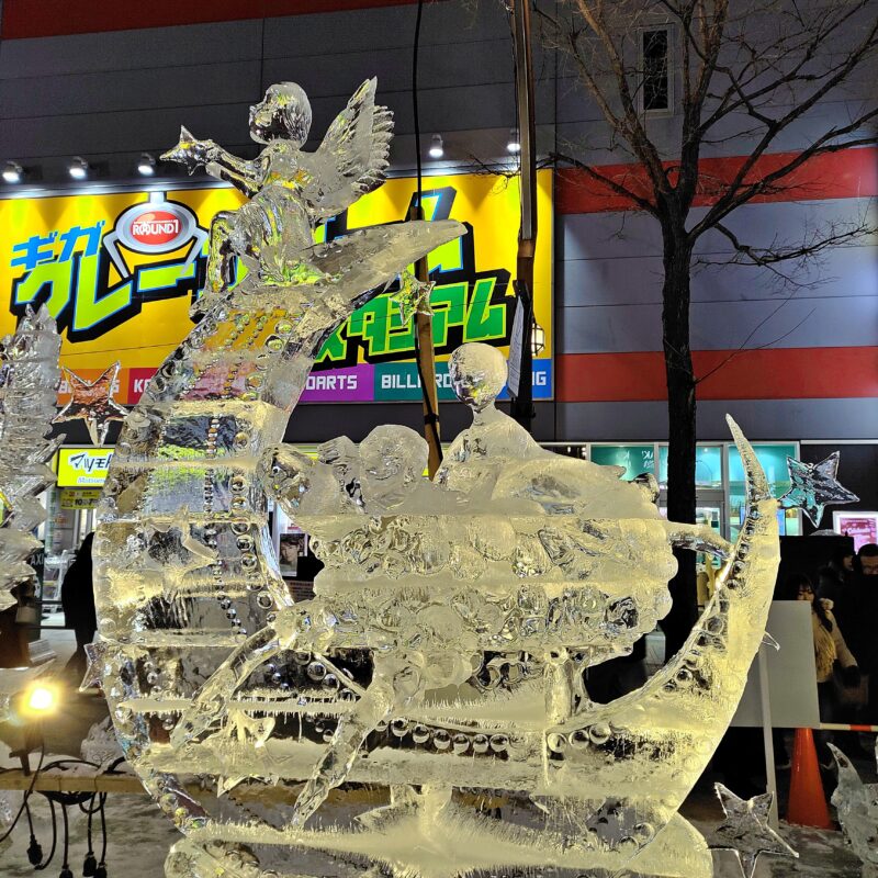 2026年さっぽろ雪まつりの氷彫刻コンクールの優秀賞作品「☆Aries～牡羊座～☆」