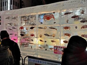 2026年さっぽろ雪まつりの魚入り氷像
