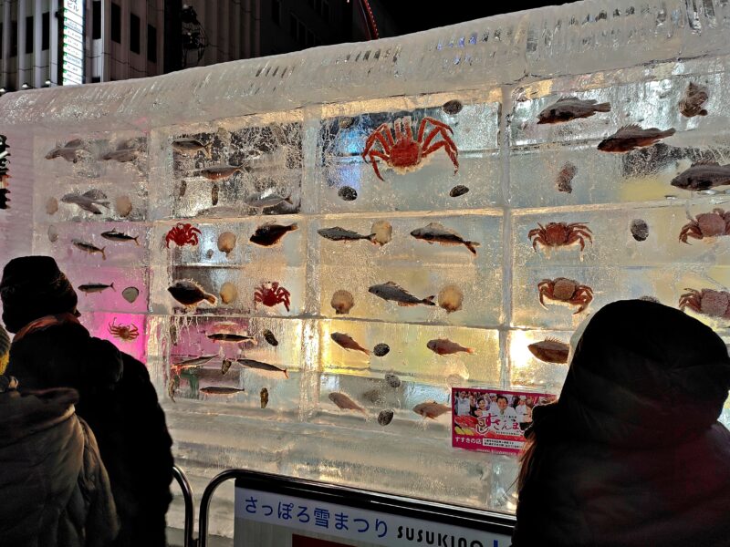 2026年さっぽろ雪まつりの魚入り氷像