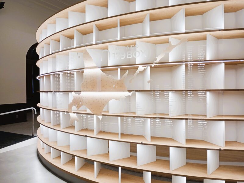 北海道庁旧本庁舎（赤れんが庁舎）の展示「地域の魅力発信コーナー」