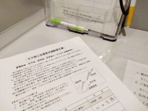 北方領土返還の署名をする筆者