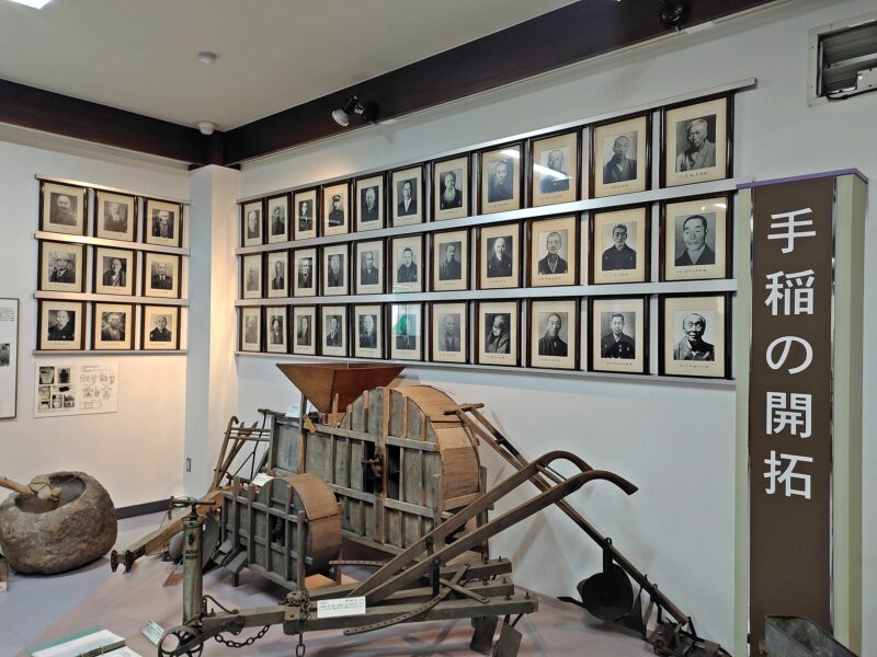 手稲記念館の展示の様子