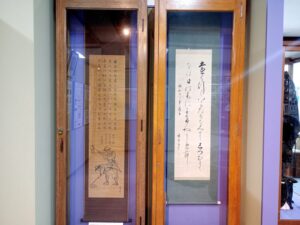 手稲記念館に展示の松本判官の掛軸