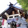 豊平神社の社殿と狛犬