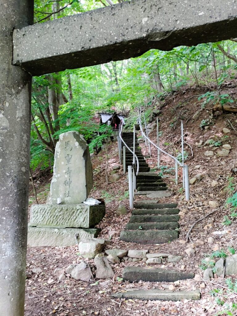 上山鼻神社