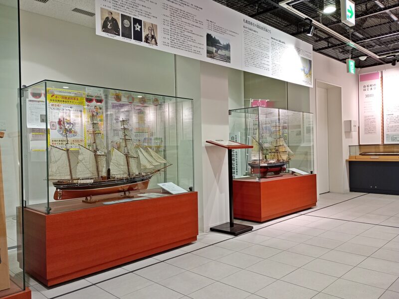 白石郷土館の展示