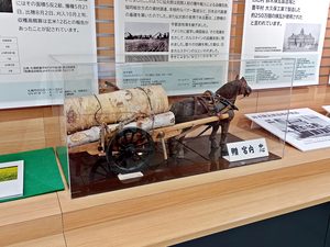白石郷土館に展示の荷物を運ぶ馬の模型