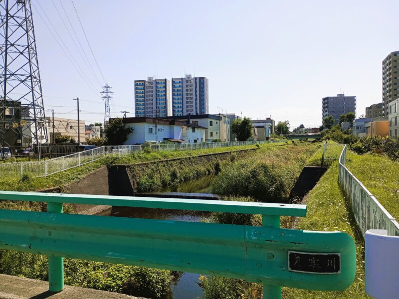 あかつき橋