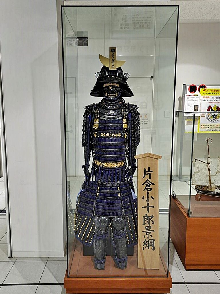 白石郷土館の甲冑