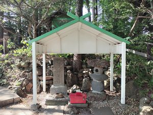 神寄谷の遥拝碑