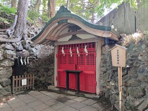 白石竜宮神社
