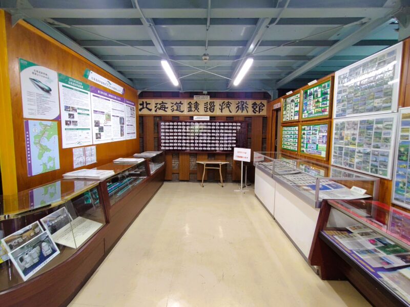 北海道鉄道技術館1Fの展示室