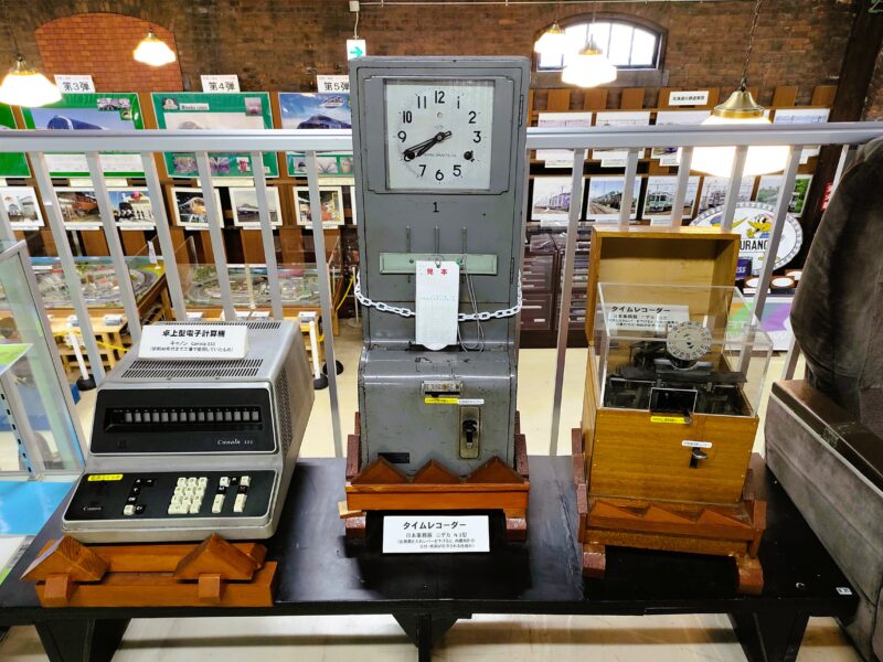 タイムレコーダーと電子計算機