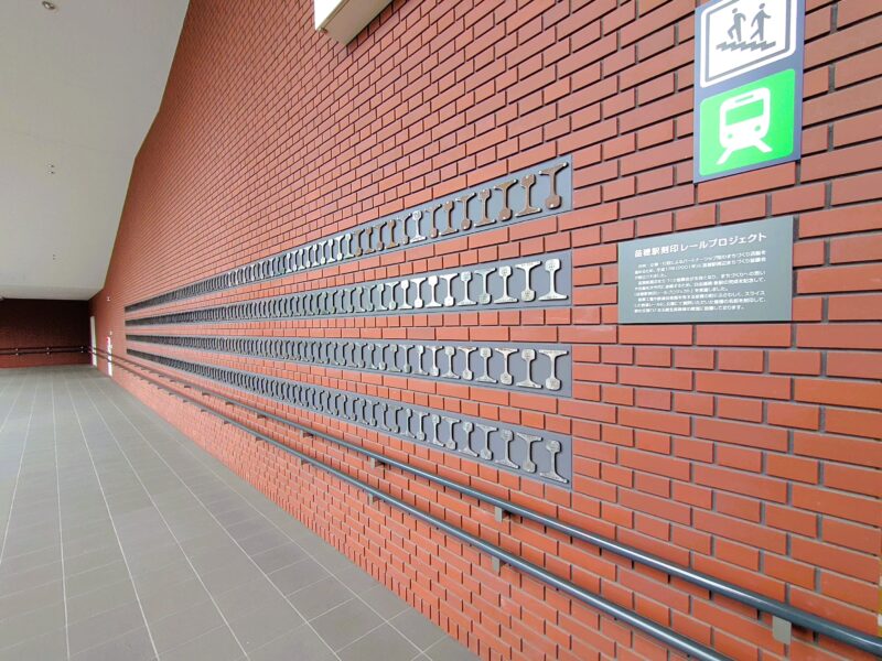 苗穂駅刻印レールプロジェクトのモニュメント